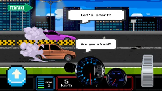 Resurrection Garage The Game screenshot 1