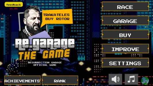 Resurrection Garage The Game screenshot 8