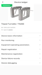 ZKBio Entrance screenshot 2