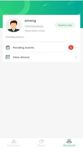 ZKBio Entrance screenshot 3