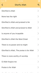 Islamic Dua and Stories screenshot 1