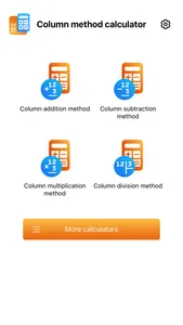 Column addition method screenshot 2