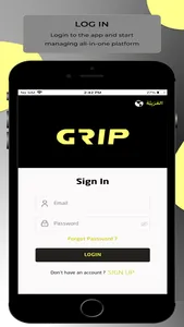 Grip Gym screenshot 0