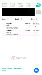 SkyShopEnterprise screenshot 1