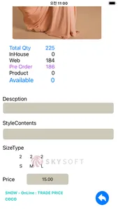 SkyShopEnterprise screenshot 4