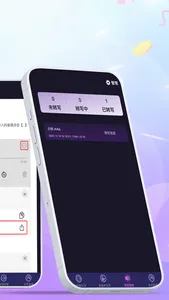 录音转文字-实时语音转文字,录音转文字工具 screenshot 1