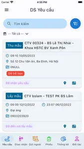 PMR LIMS screenshot 0