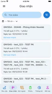 PMR LIMS screenshot 1