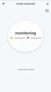 슬립앤슬립(SLEEP&SLEEP) screenshot 3