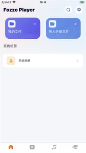Fozze Player screenshot 0
