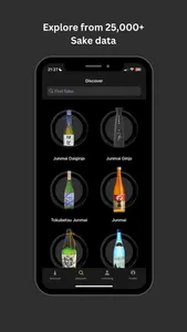 Sake Discover & Review: OneSip screenshot 1