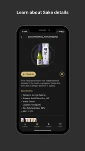 Sake Discover & Review: OneSip screenshot 3