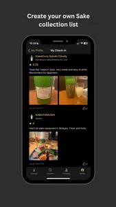 Sake Discover & Review: OneSip screenshot 6