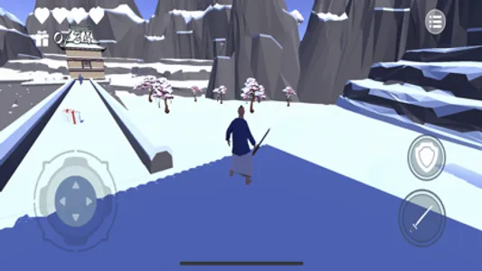 Tales of a Vagrant screenshot 1