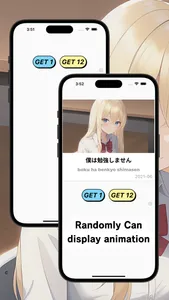 Find Anime ! Show at random screenshot 1