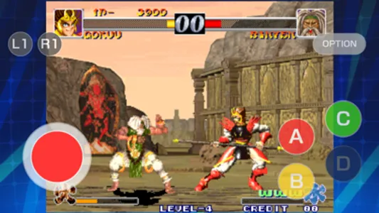 RAGNAGARD ACA NEOGEO screenshot 4