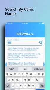 PdGoWhere - Find Paediatrician screenshot 2