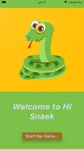 HI Snaek screenshot 0
