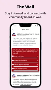 SKPP Ahmedabad (North - West) screenshot 0