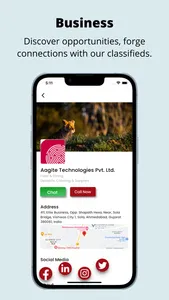 SKPP Ahmedabad (North - West) screenshot 3