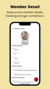 SKPP Ahmedabad (North - West) screenshot 5