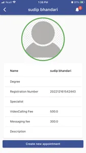 PTC Nepal screenshot 2