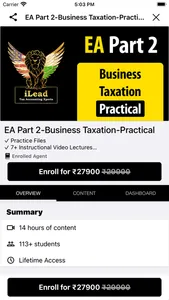 iLead Tax Academy screenshot 2