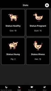 Poultry Number Records screenshot 1