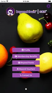 Beyond Fruit screenshot 1