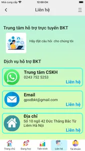 BKT Smart Kids screenshot 5