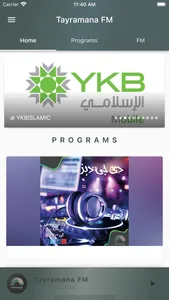Tayramana FM screenshot 1