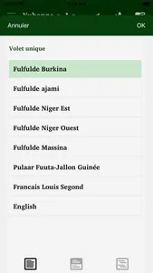 Fulfulde Dewtere screenshot 3