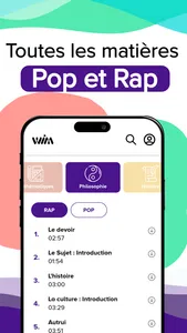 WIM - Cours Tle en musique screenshot 1