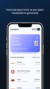 CPAY CL screenshot 3