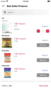 Sriman Super Market screenshot 4