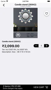 Khidkee Shoppee screenshot 2