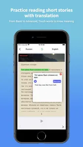 Russian Translator & Learn + screenshot 4