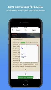 Russian Translator & Learn + screenshot 5