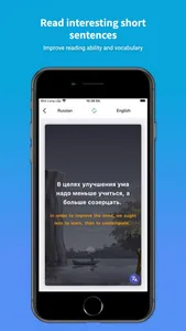 Russian Translator & Learn + screenshot 6