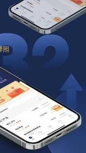 Hantec Financial screenshot 1