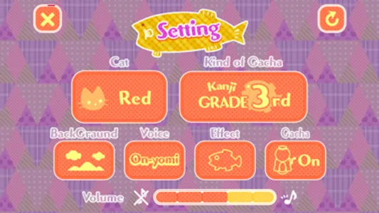 Kanji Gacha Cat screenshot 4