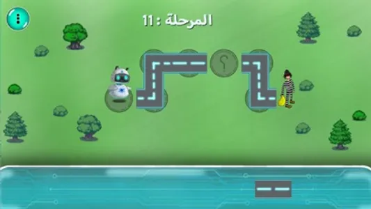 حاذق - نم مهارات التفكير لطفلك screenshot 3