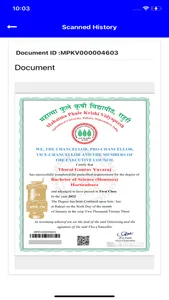 MPKV SeQR Scan screenshot 0