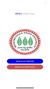 MPKV SeQR Scan screenshot 4