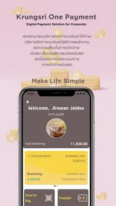 Krungsri One Payment screenshot 1