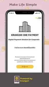 Krungsri One Payment screenshot 3