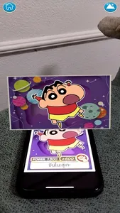 AR Power Card screenshot 3