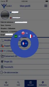 LinkXUp screenshot 7