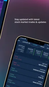 EgyTrend screenshot 3