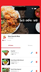 Vendor Foodeasy screenshot 1